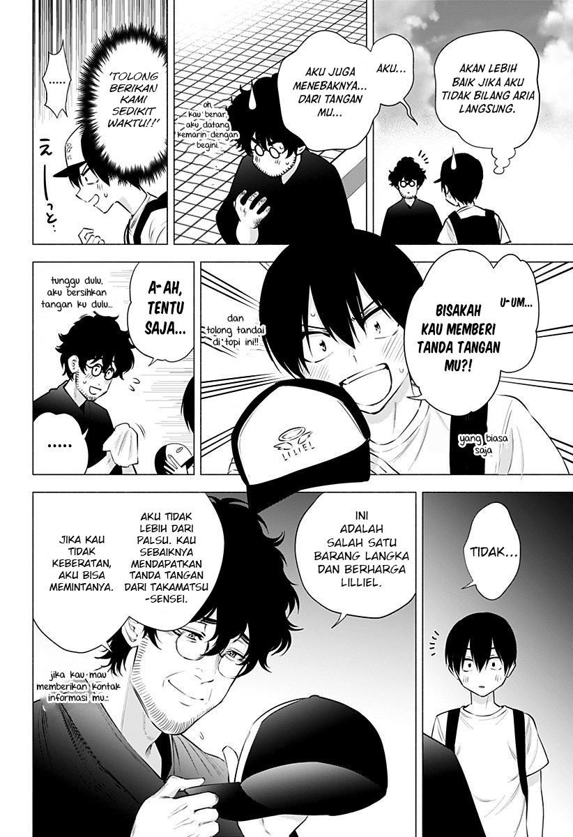 5-dimensional-seduction - Chapter: 58