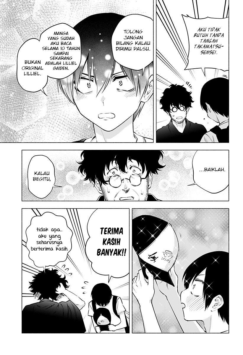 5-dimensional-seduction - Chapter: 58