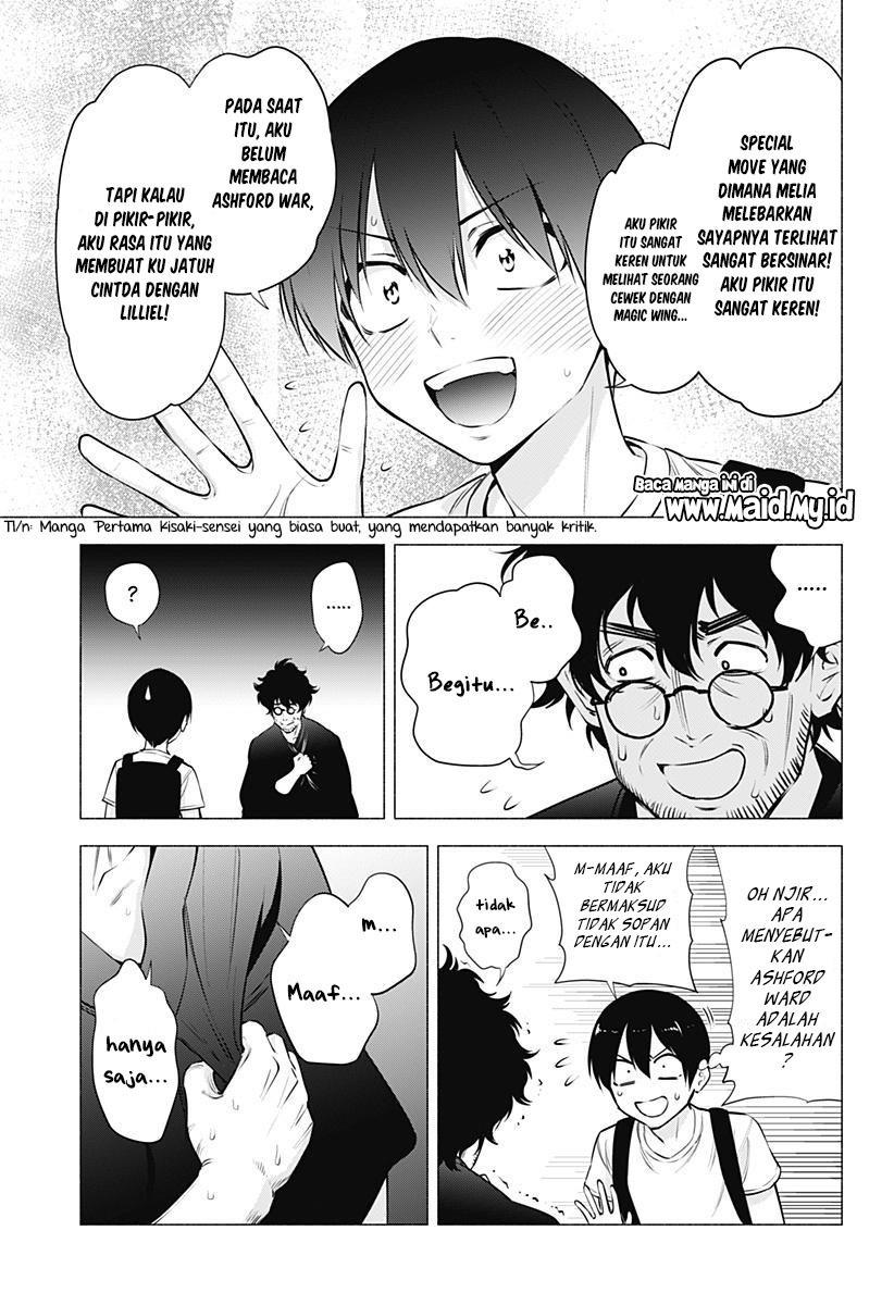 5-dimensional-seduction - Chapter: 58