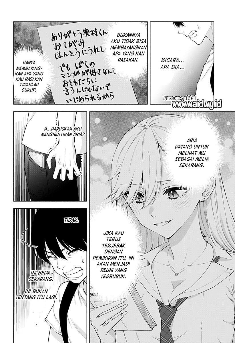 5-dimensional-seduction - Chapter: 58