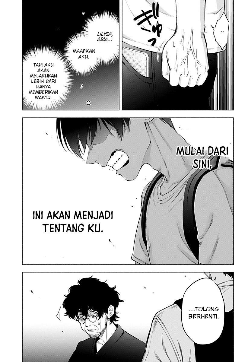 5-dimensional-seduction - Chapter: 58