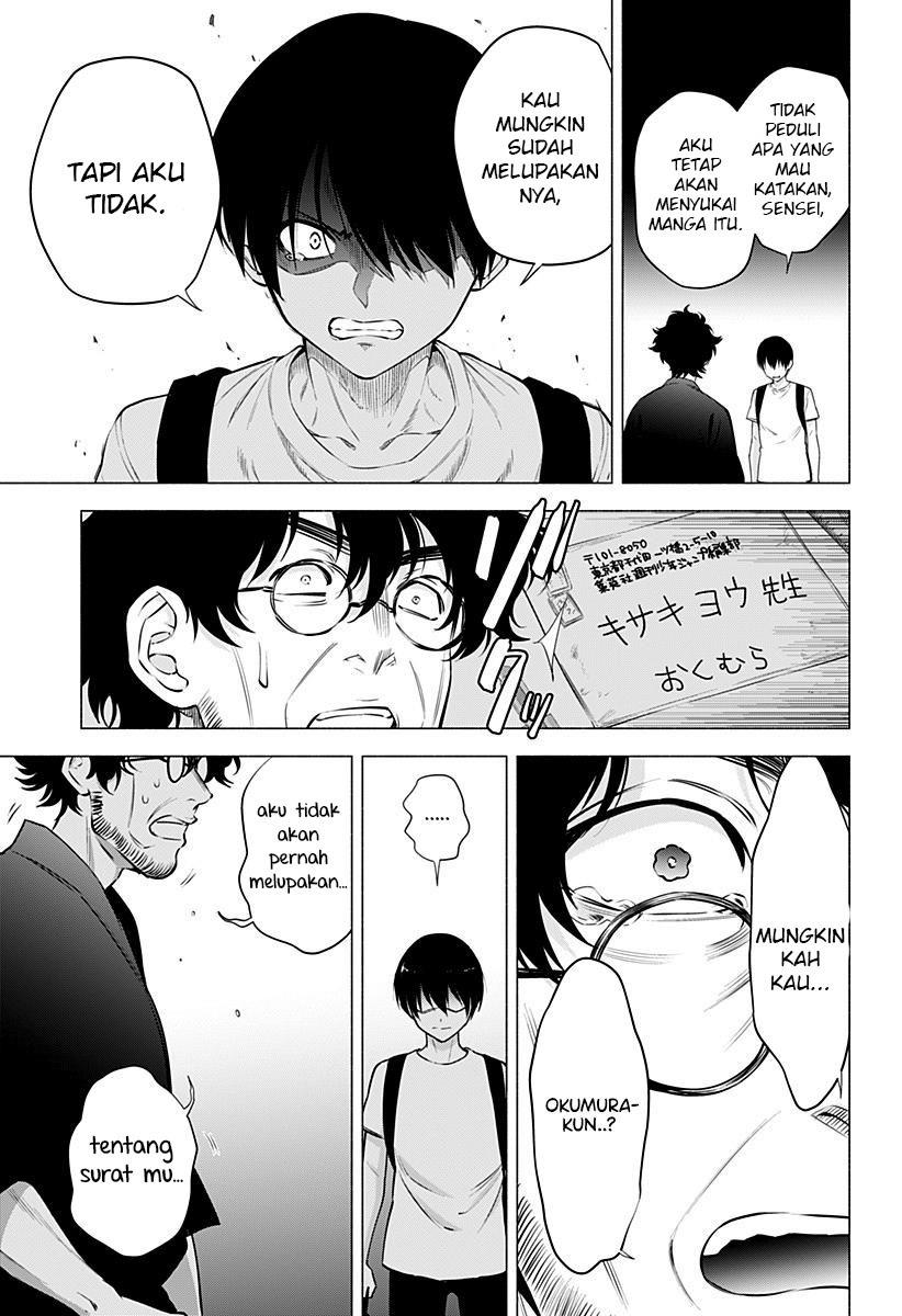 5-dimensional-seduction - Chapter: 58