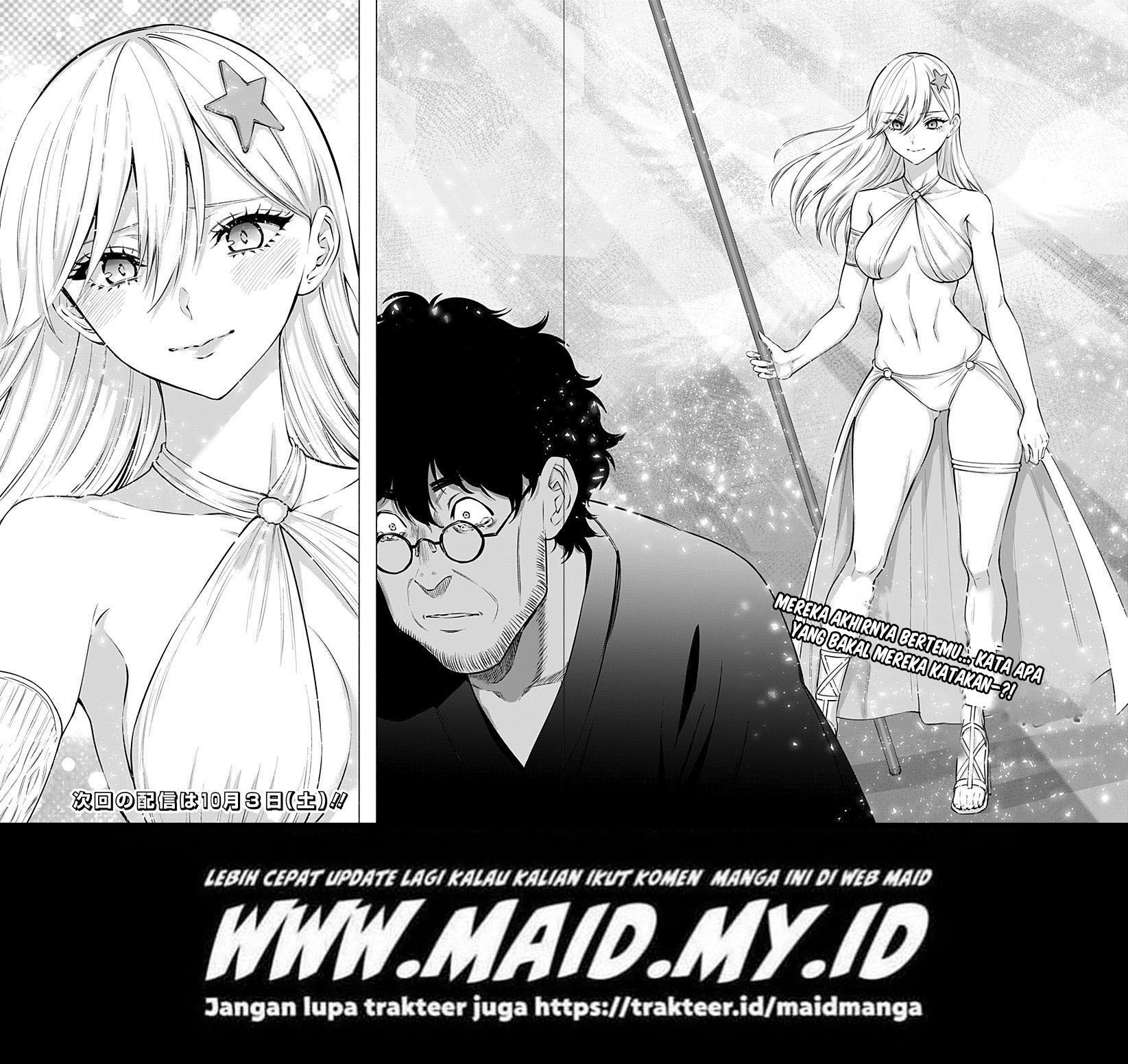 5-dimensional-seduction - Chapter: 58