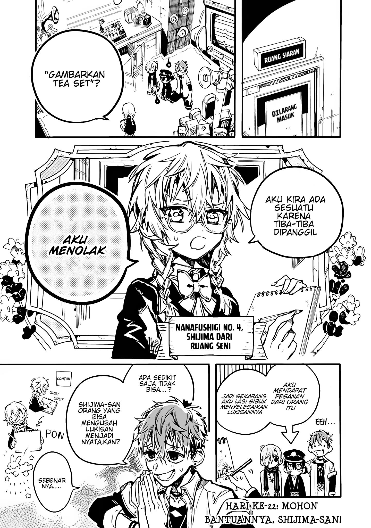 houkago-shounen-hanako-kun - Chapter: 22