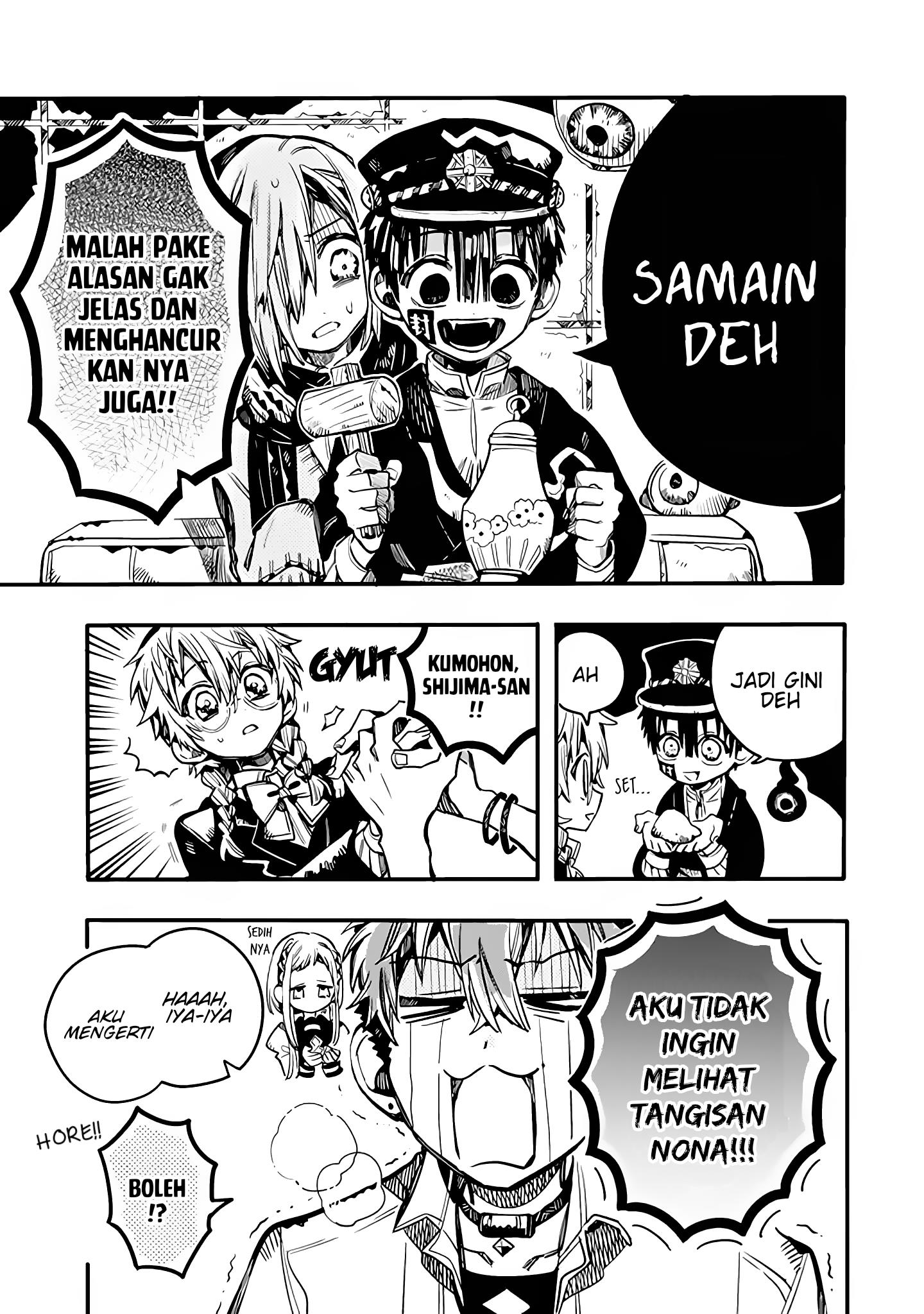 houkago-shounen-hanako-kun - Chapter: 22