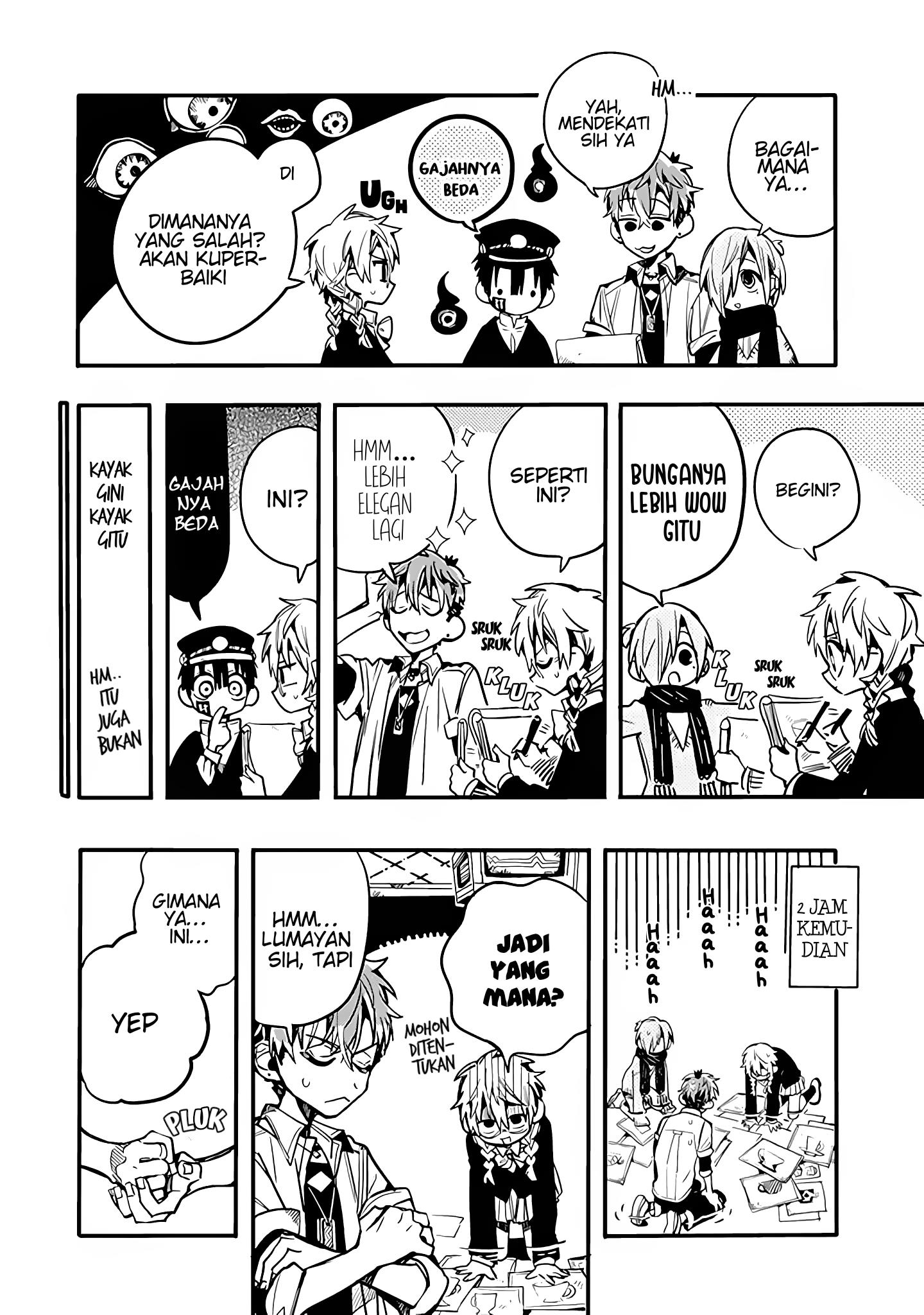 houkago-shounen-hanako-kun - Chapter: 22