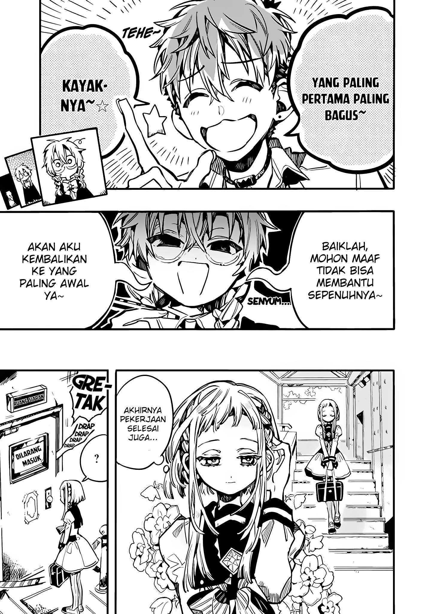 houkago-shounen-hanako-kun - Chapter: 22