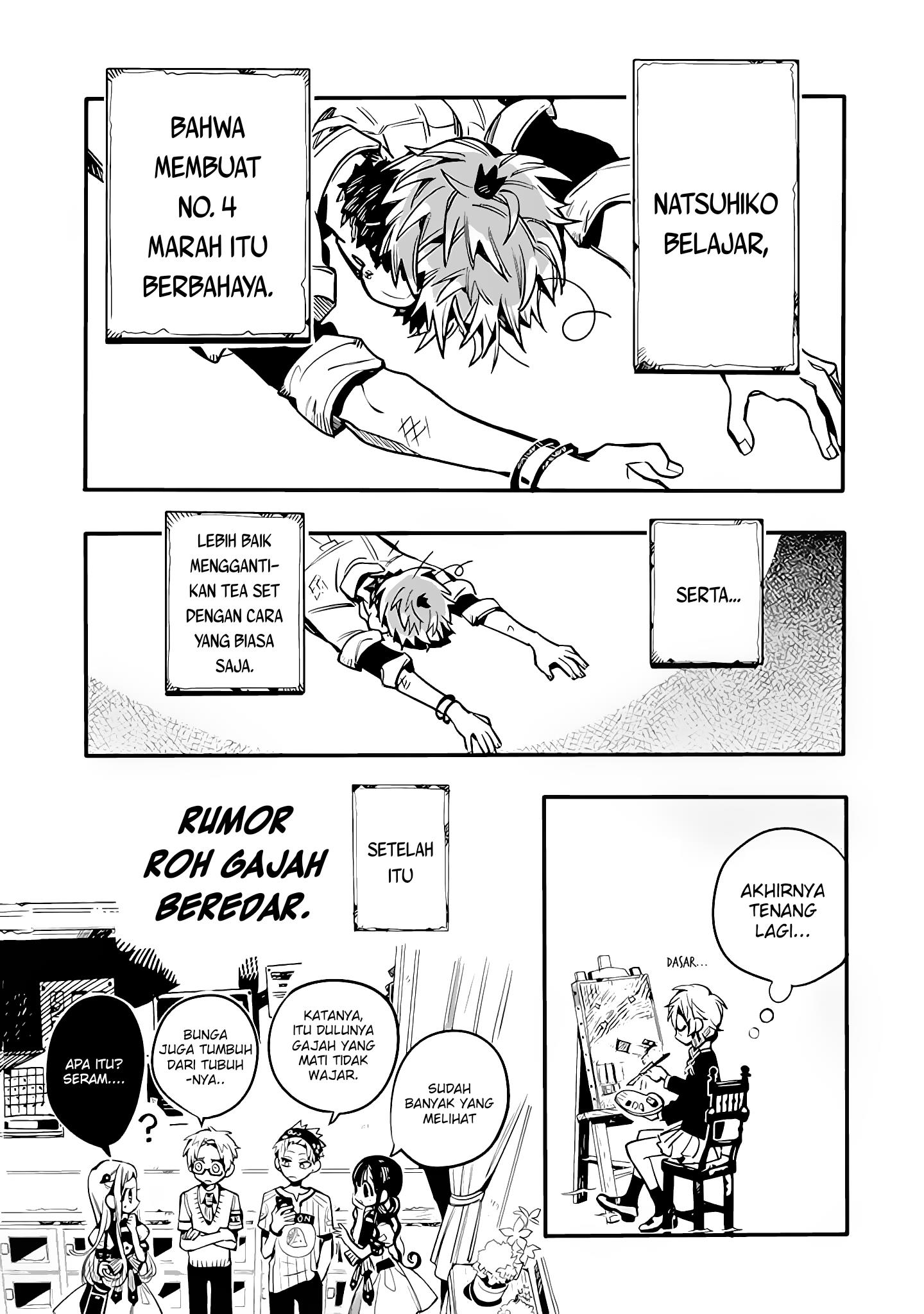 houkago-shounen-hanako-kun - Chapter: 22