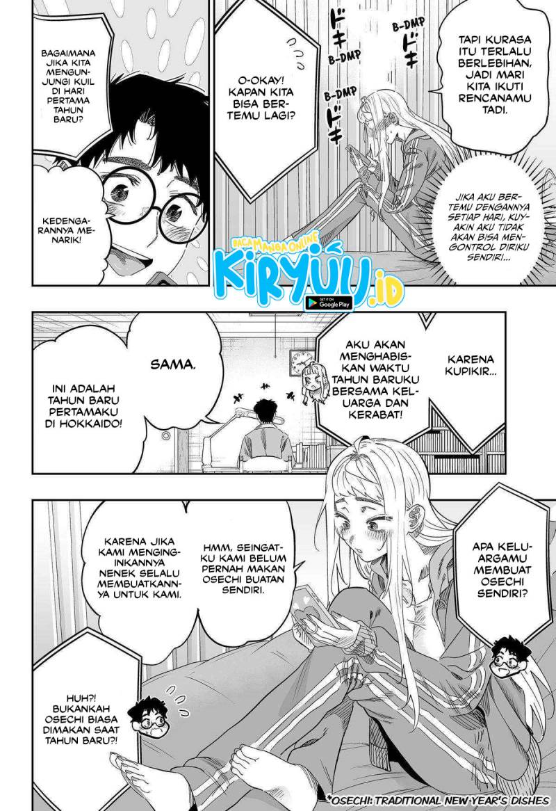 dosanko-gyaru-is-mega-cute - Chapter: 102