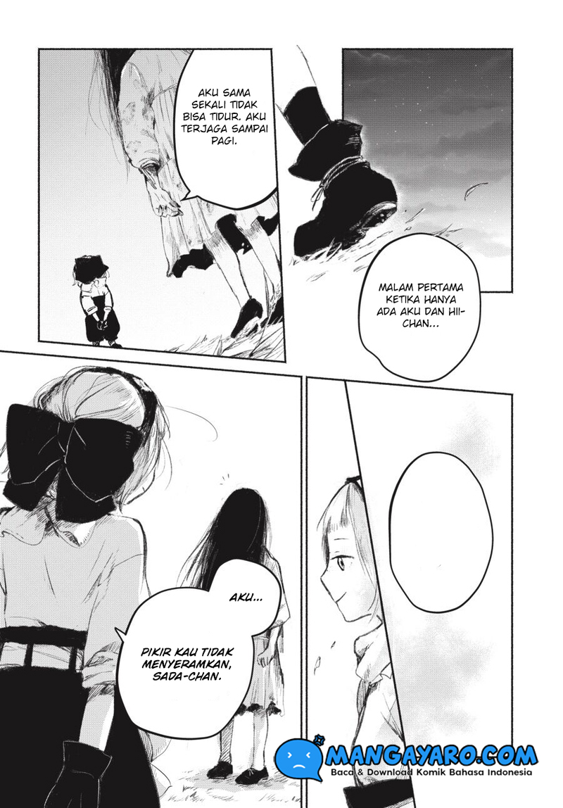 shumatsu-no-sadako-san - Chapter: 5