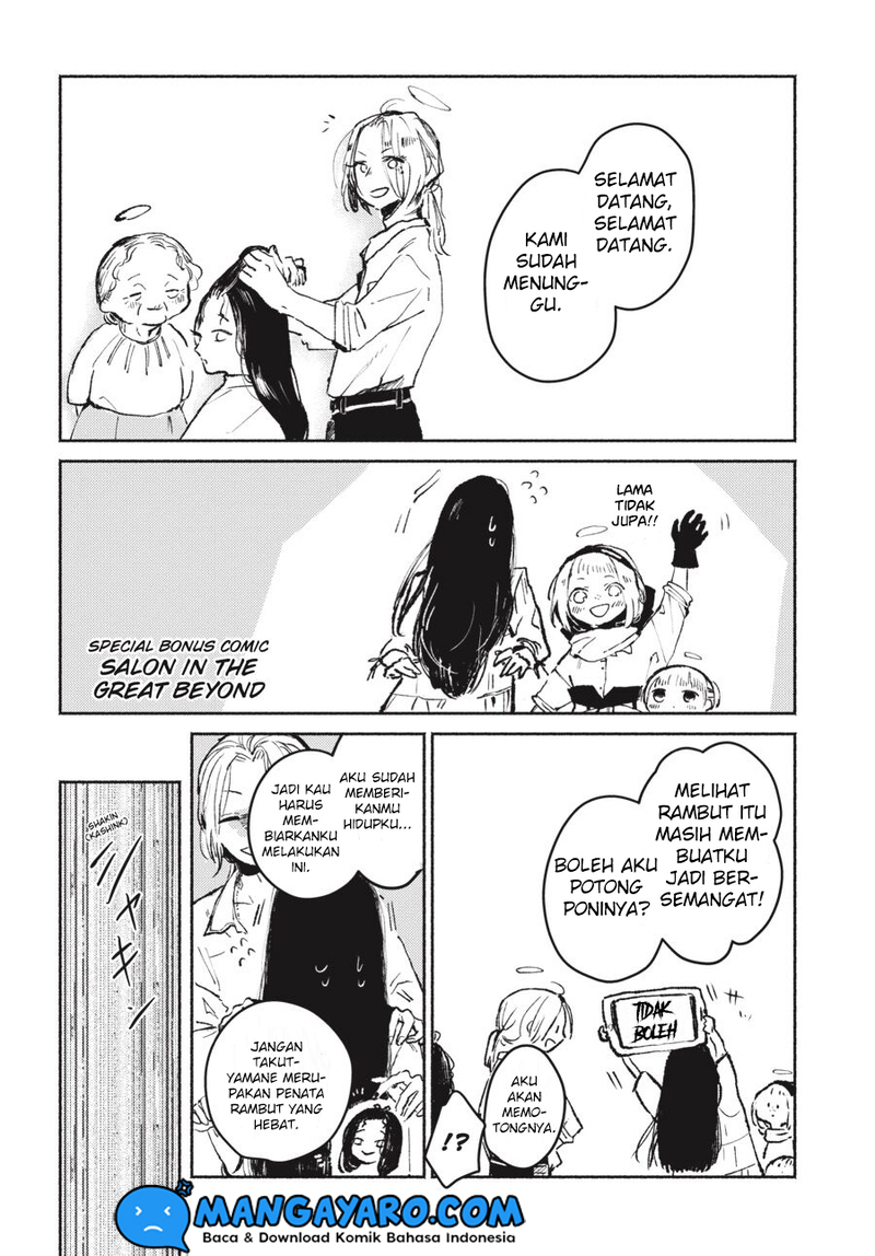 shumatsu-no-sadako-san - Chapter: 5