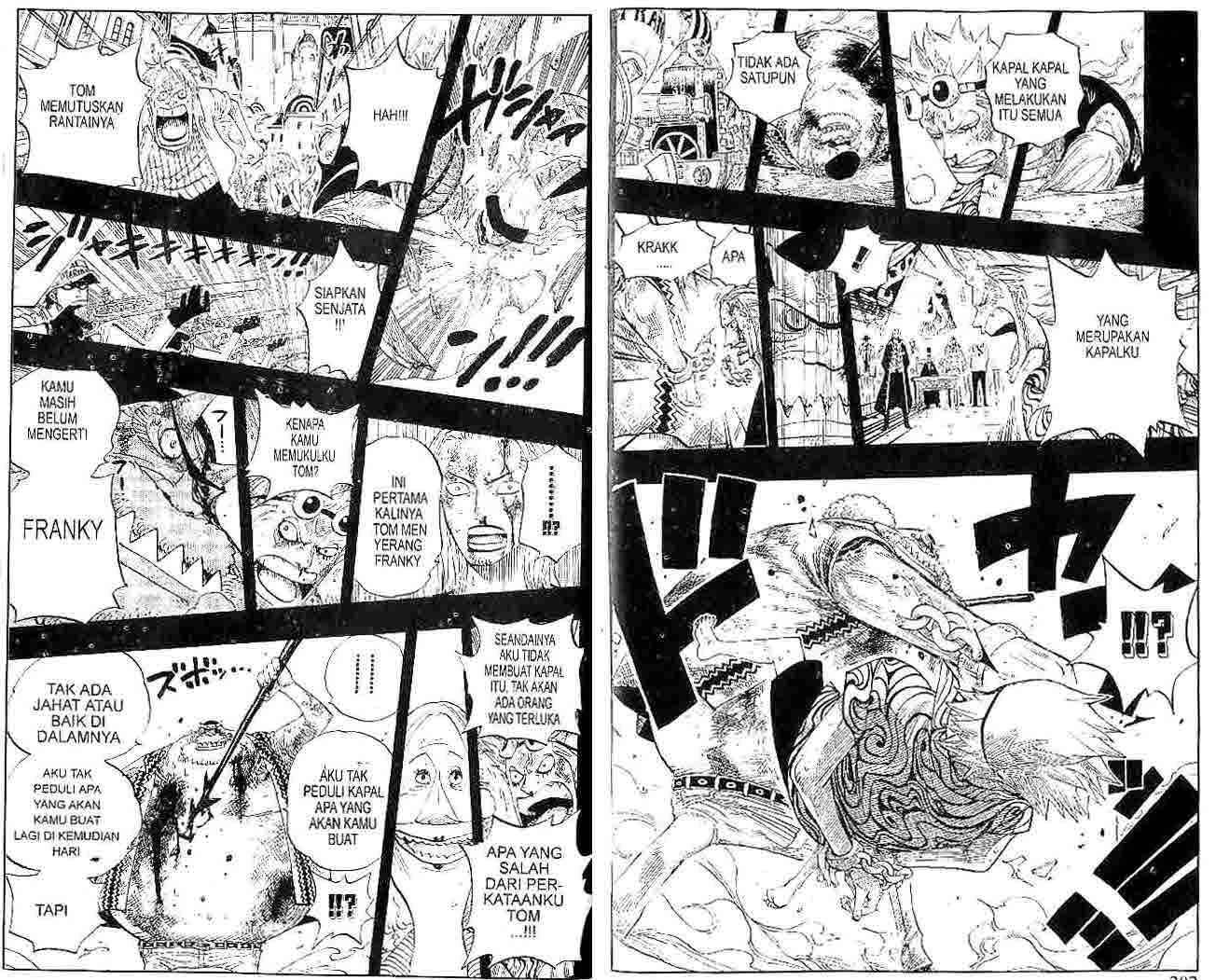 one-piece-id - Chapter: 356