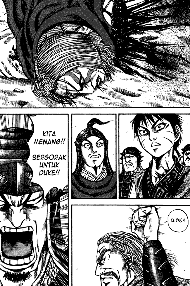 kingdom - Chapter: 73