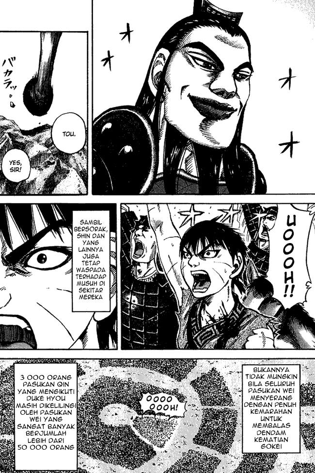 kingdom - Chapter: 73