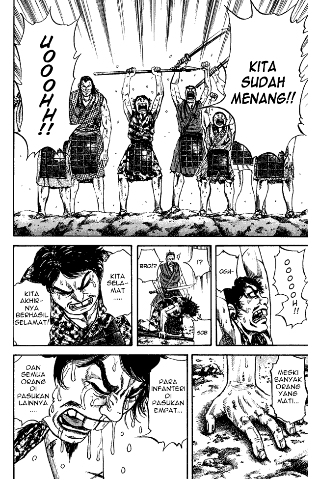 kingdom - Chapter: 73