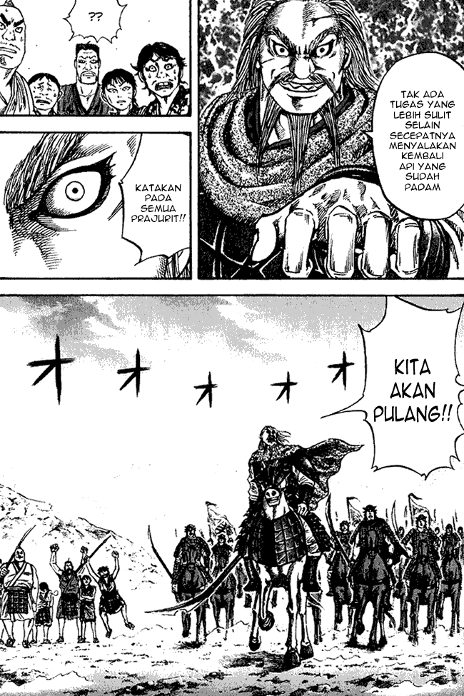 kingdom - Chapter: 73