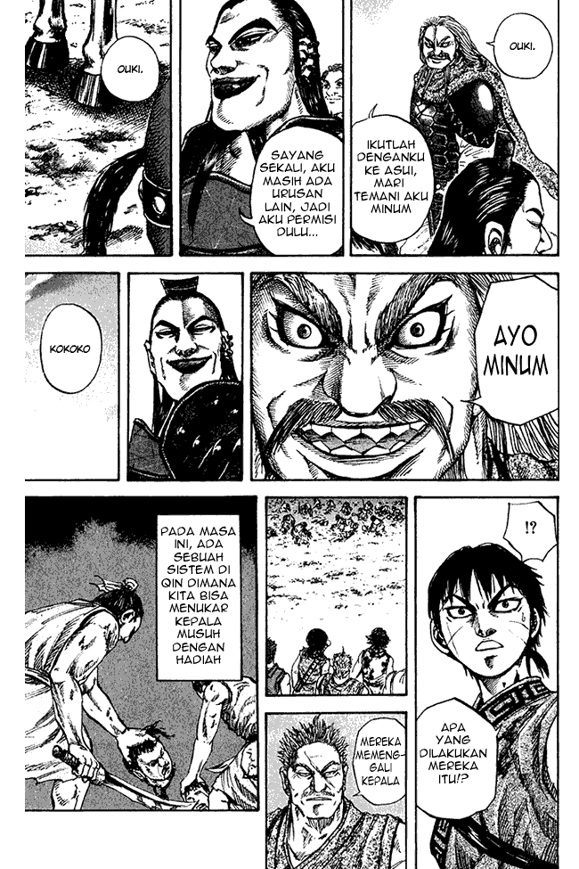 kingdom - Chapter: 73