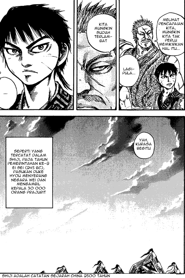 kingdom - Chapter: 73