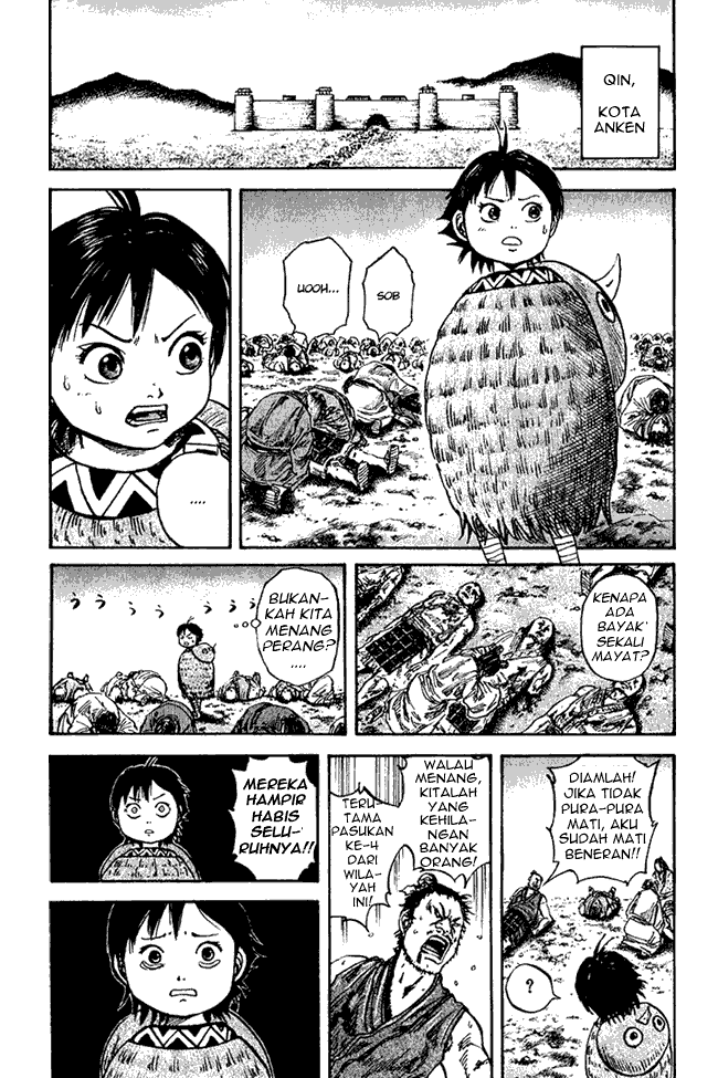 kingdom - Chapter: 73