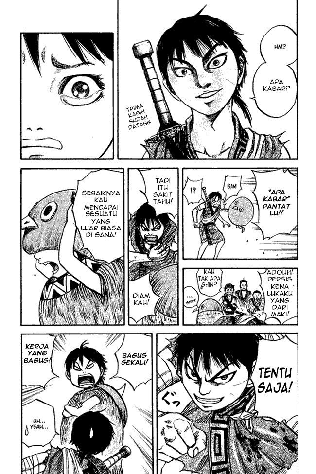 kingdom - Chapter: 73