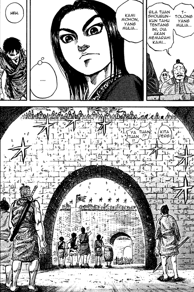 kingdom - Chapter: 73