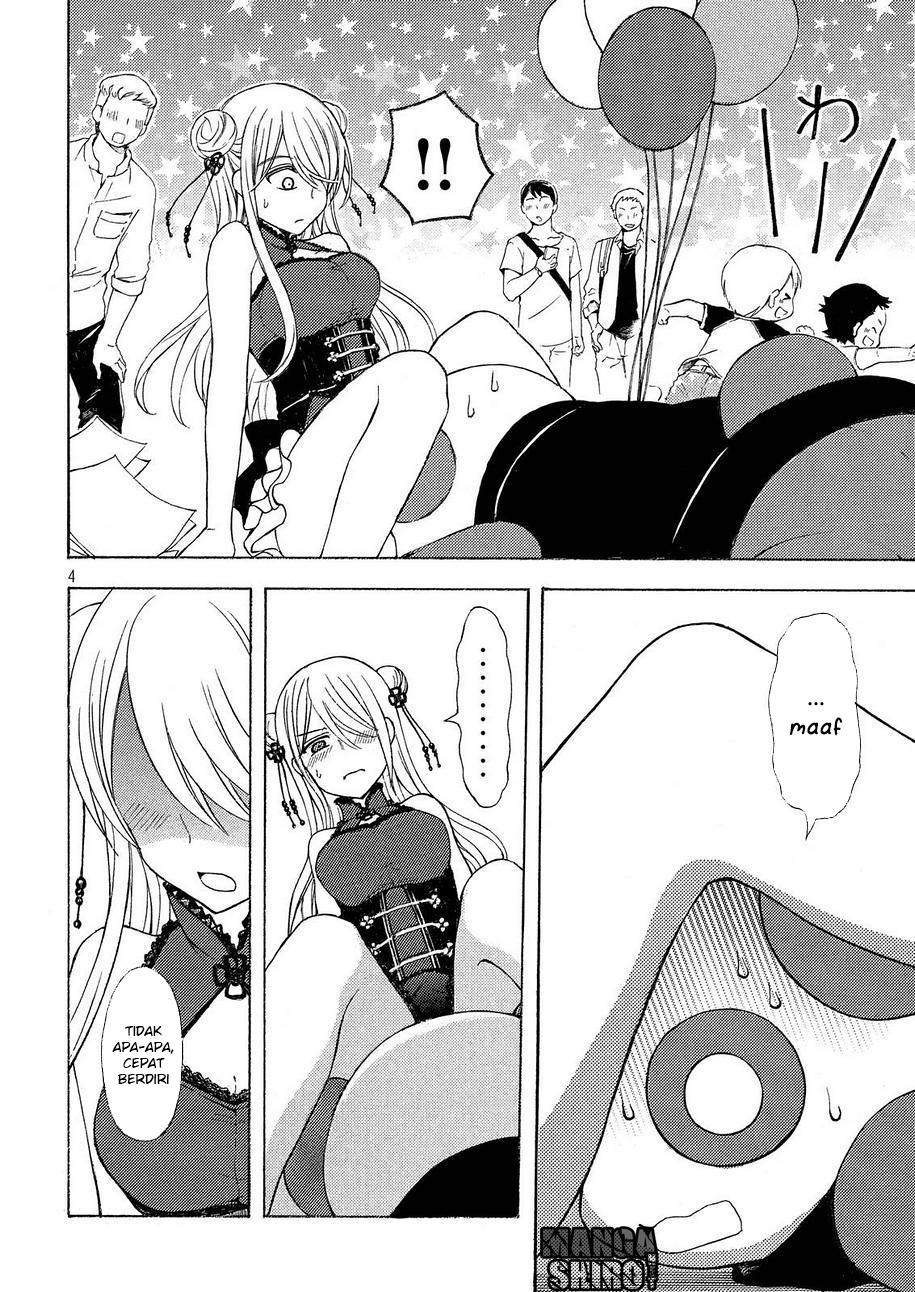 watari-kun-no-xx-ga-houkai-sunzen - Chapter: 24