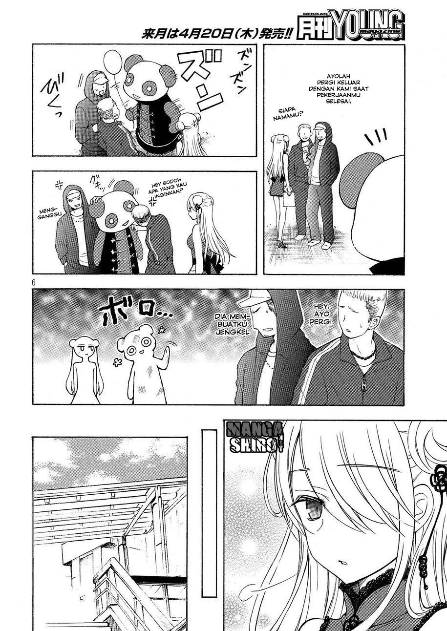 watari-kun-no-xx-ga-houkai-sunzen - Chapter: 24