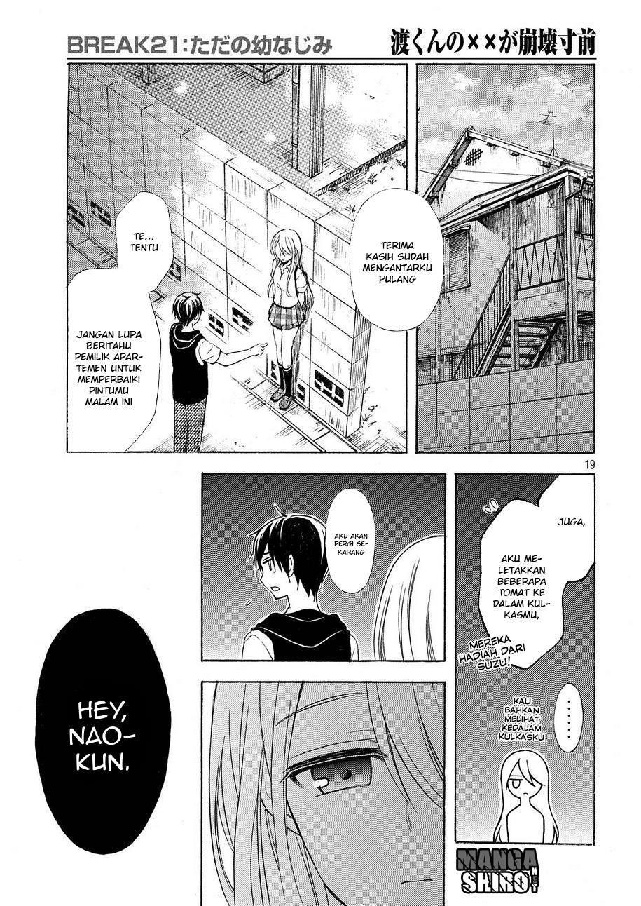 watari-kun-no-xx-ga-houkai-sunzen - Chapter: 24