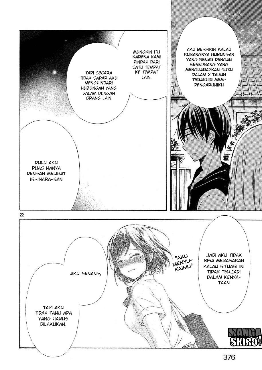 watari-kun-no-xx-ga-houkai-sunzen - Chapter: 24