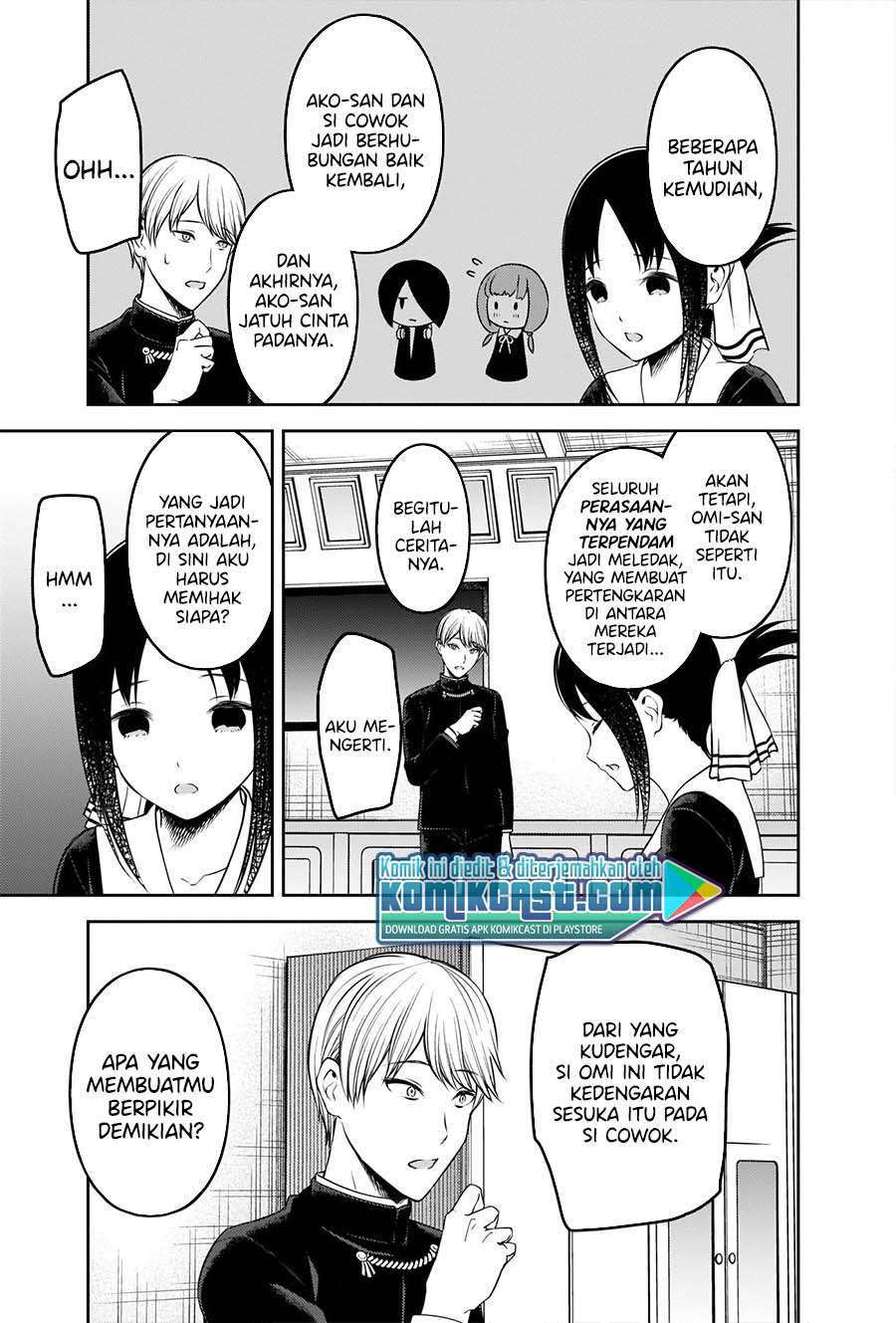 kaguya-sama-wa-kokurasetai-tensai-tachi-no-renai-zunousen - Chapter: 233