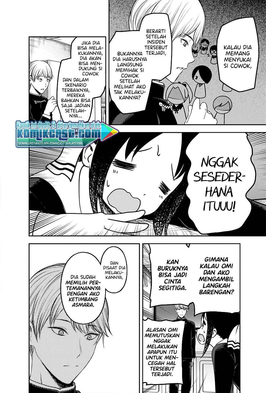 kaguya-sama-wa-kokurasetai-tensai-tachi-no-renai-zunousen - Chapter: 233