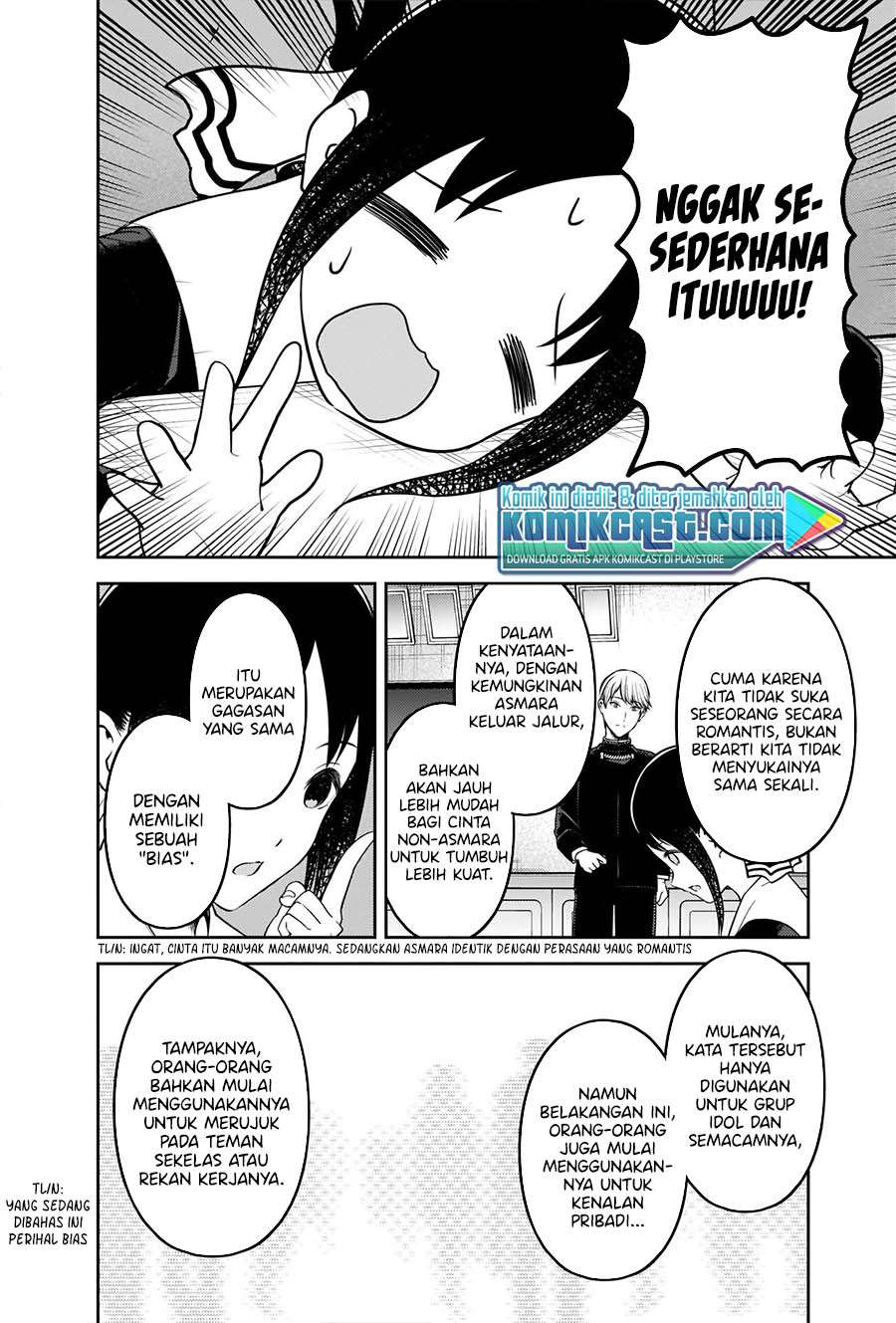 kaguya-sama-wa-kokurasetai-tensai-tachi-no-renai-zunousen - Chapter: 233