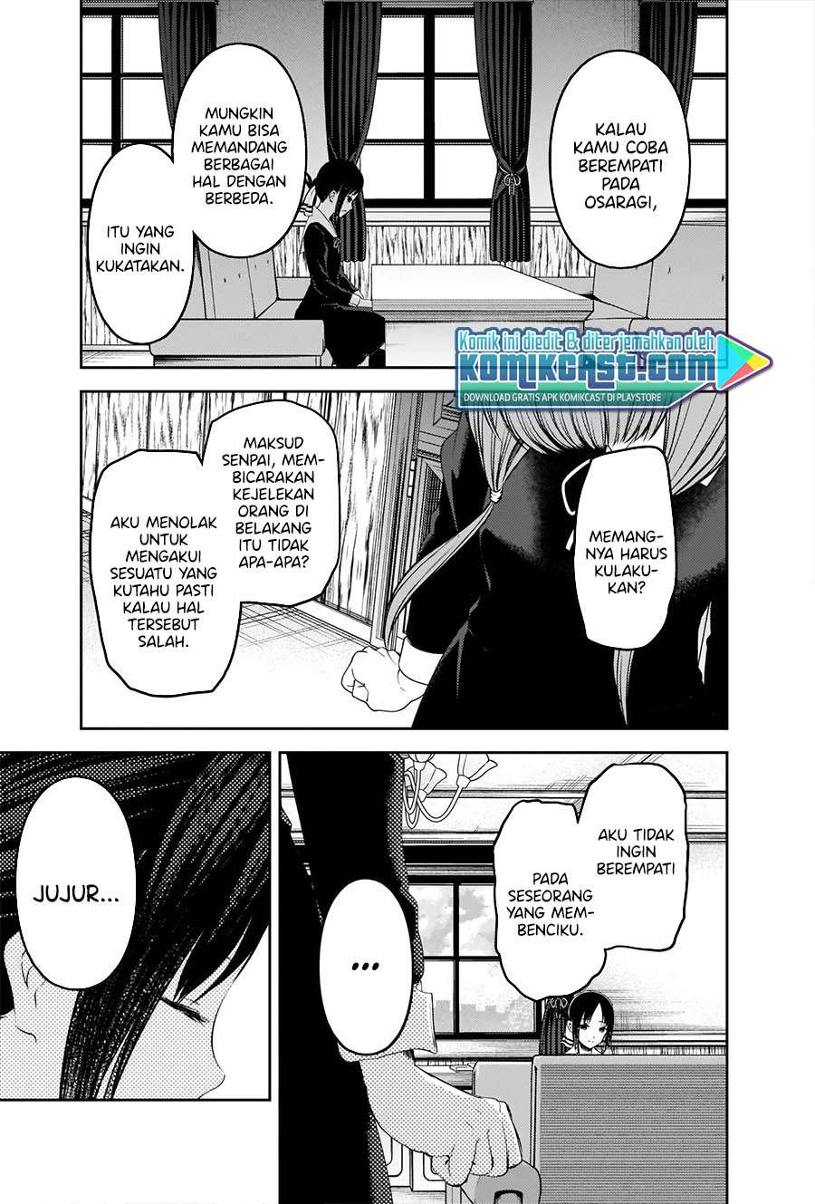 kaguya-sama-wa-kokurasetai-tensai-tachi-no-renai-zunousen - Chapter: 233