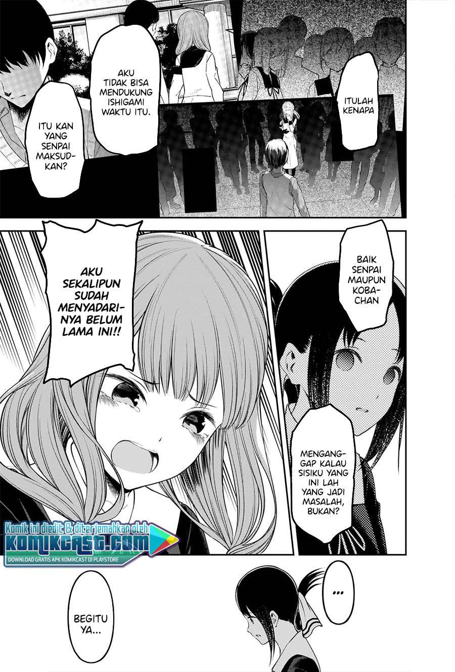 kaguya-sama-wa-kokurasetai-tensai-tachi-no-renai-zunousen - Chapter: 233