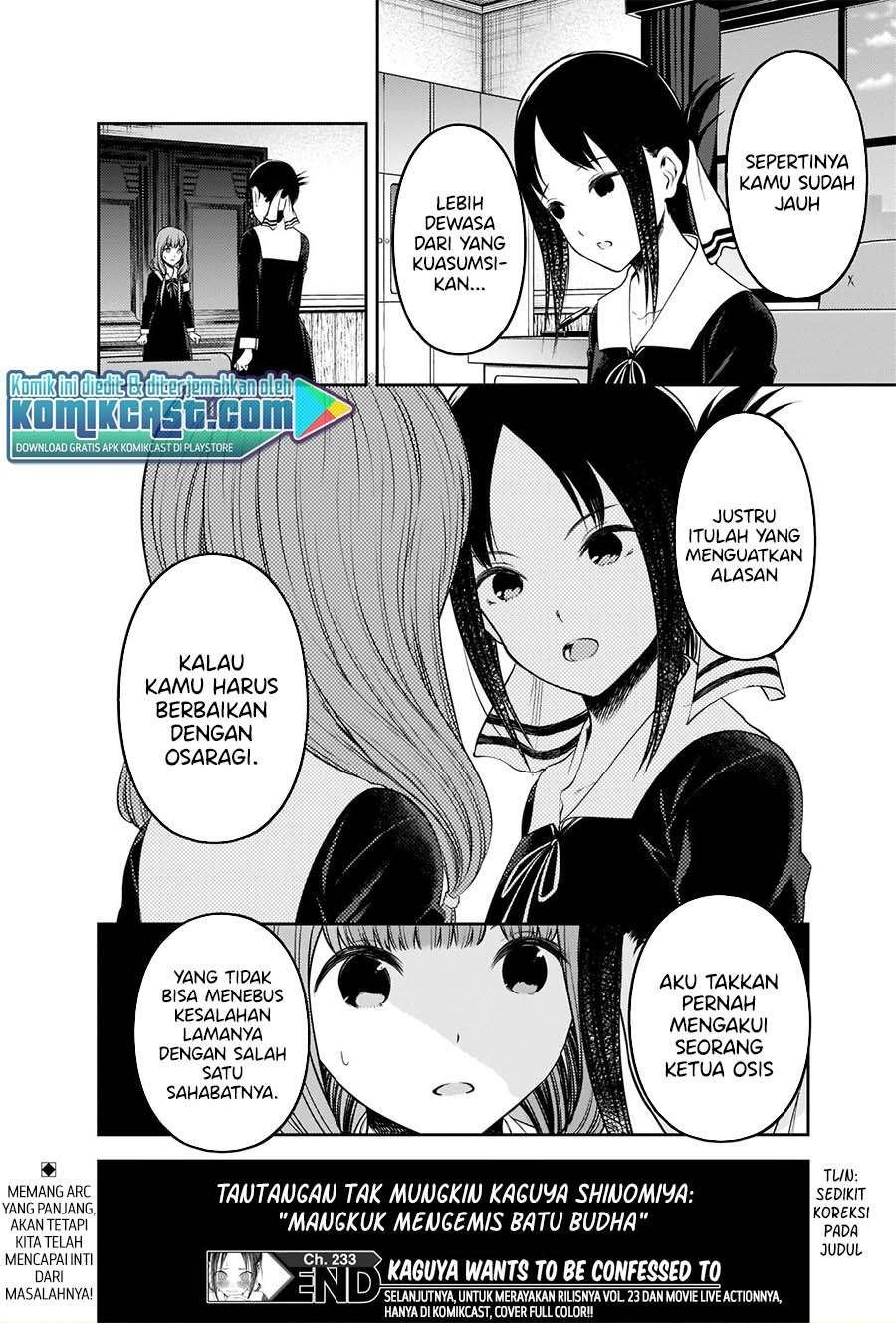 kaguya-sama-wa-kokurasetai-tensai-tachi-no-renai-zunousen - Chapter: 233