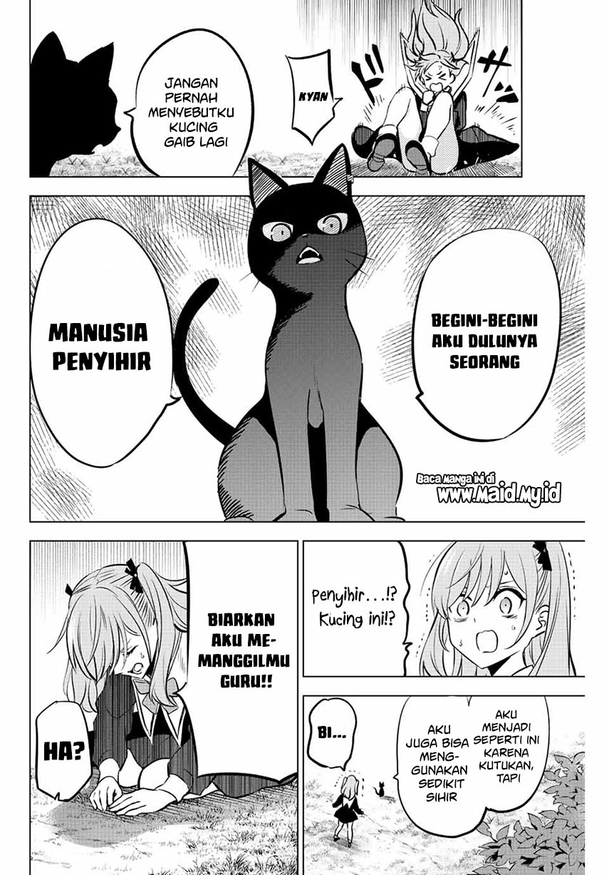 kuroneko-to-majo-no-kyoushitsu - Chapter: 1.1