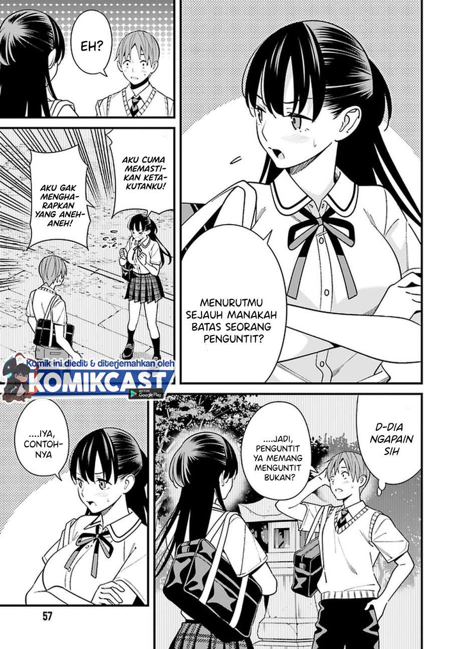 hirasaka-hinako-ga-ero-kawaii-koto-wo-ore-dake-ga-shitteiru - Chapter: 22