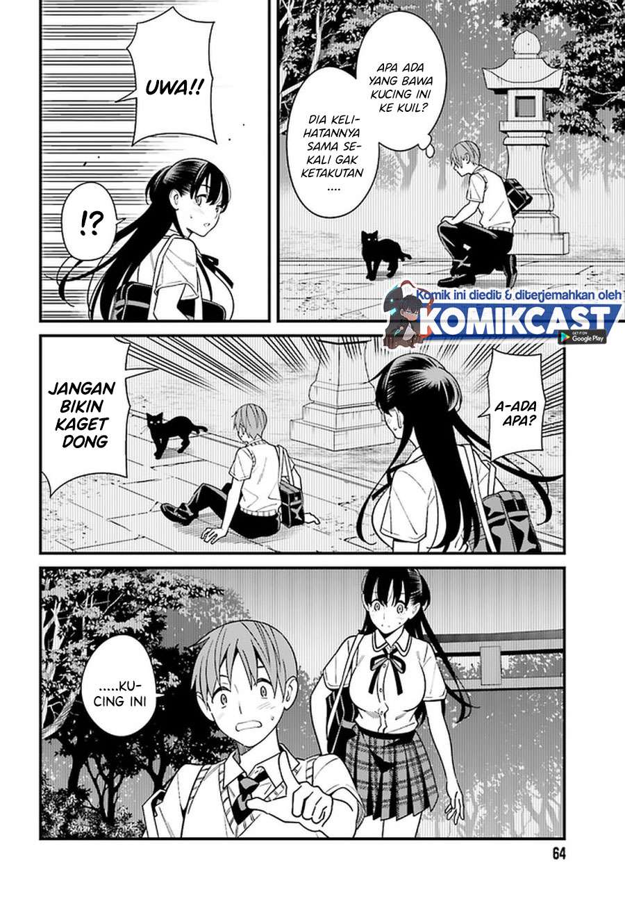 hirasaka-hinako-ga-ero-kawaii-koto-wo-ore-dake-ga-shitteiru - Chapter: 22