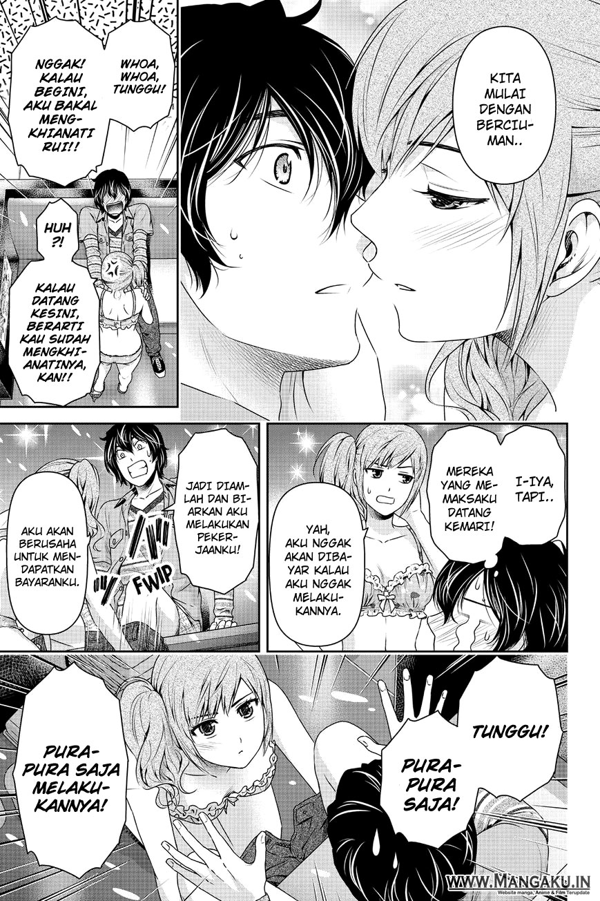 domestic-na-kanojo - Chapter: 143