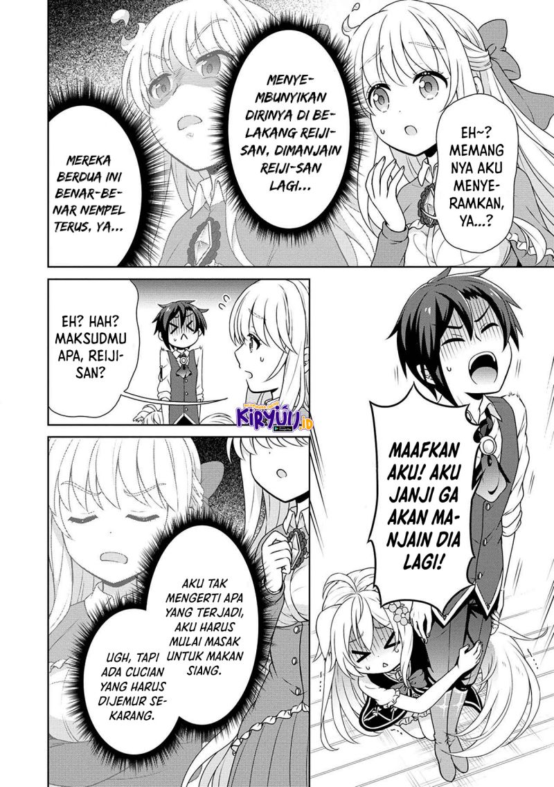 cheat-kusushi-no-slow-life-isekai-ni-tsukurou-drugstore - Chapter: 40