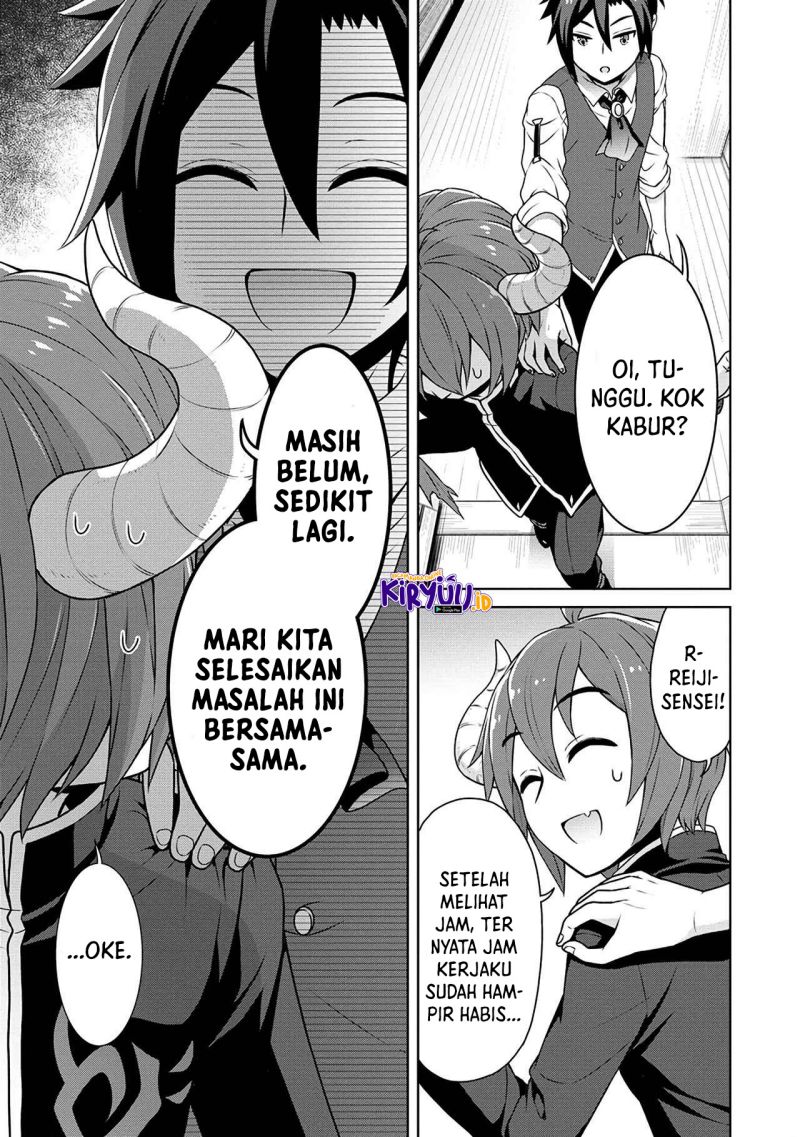 cheat-kusushi-no-slow-life-isekai-ni-tsukurou-drugstore - Chapter: 40