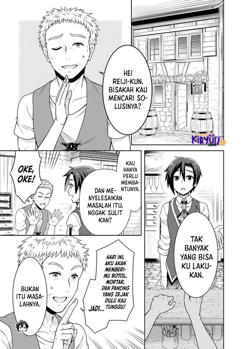 cheat-kusushi-no-slow-life-isekai-ni-tsukurou-drugstore - Chapter: 40