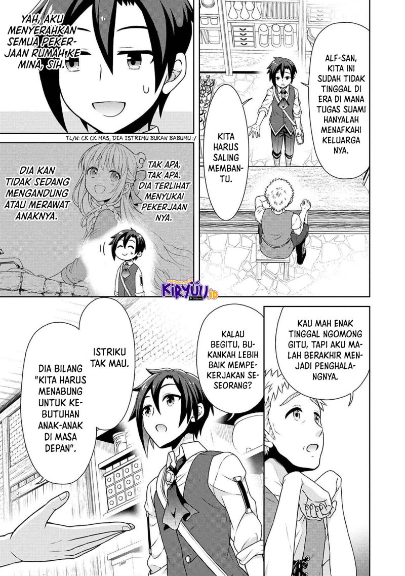 cheat-kusushi-no-slow-life-isekai-ni-tsukurou-drugstore - Chapter: 40