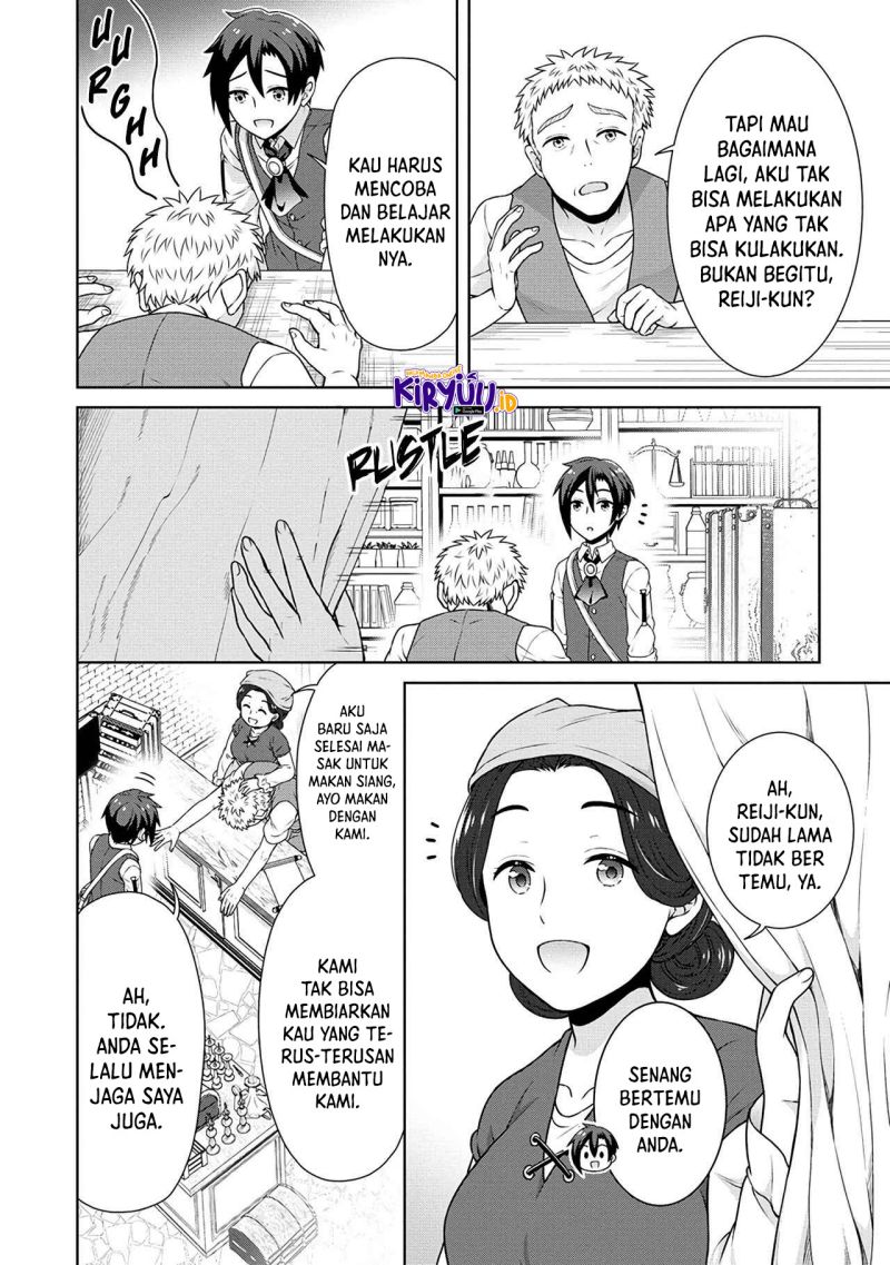 cheat-kusushi-no-slow-life-isekai-ni-tsukurou-drugstore - Chapter: 40