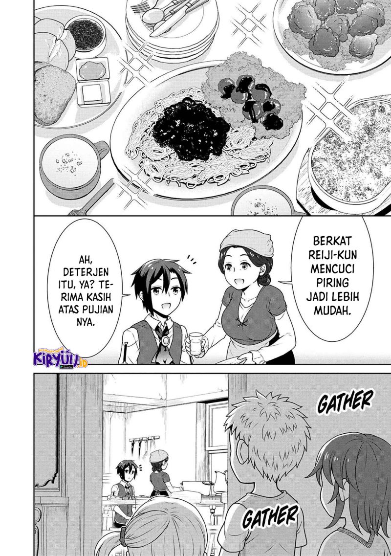 cheat-kusushi-no-slow-life-isekai-ni-tsukurou-drugstore - Chapter: 40