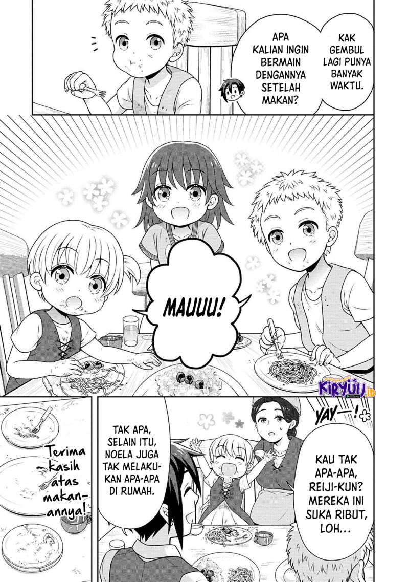 cheat-kusushi-no-slow-life-isekai-ni-tsukurou-drugstore - Chapter: 40