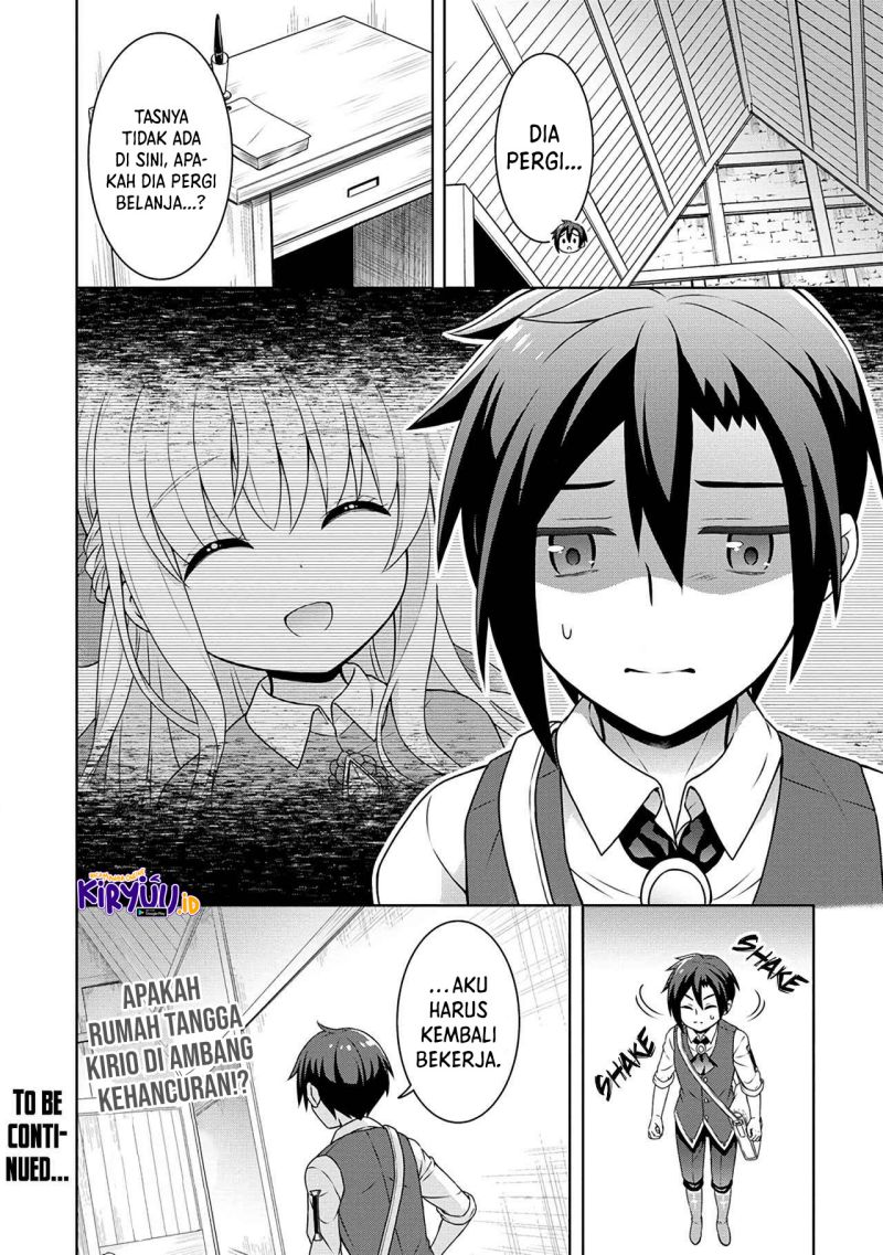 cheat-kusushi-no-slow-life-isekai-ni-tsukurou-drugstore - Chapter: 40