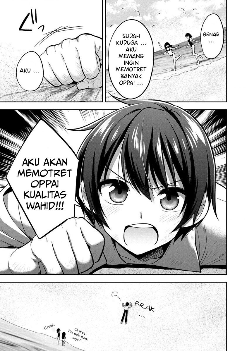 camera-senpai-to-sewayaki-jouzu-na-kouhai-chan - Chapter: 1