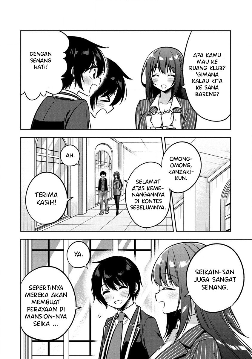 camera-senpai-to-sewayaki-jouzu-na-kouhai-chan - Chapter: 1