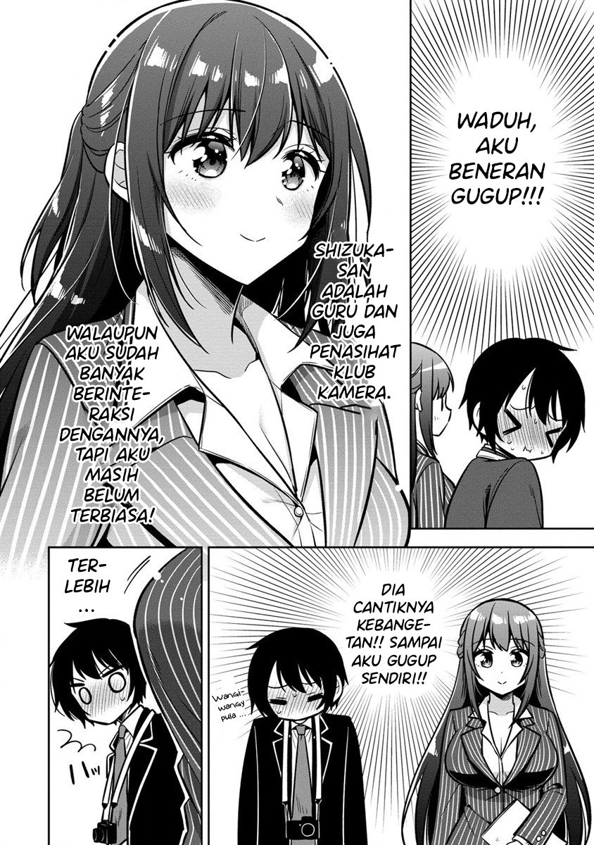 camera-senpai-to-sewayaki-jouzu-na-kouhai-chan - Chapter: 1